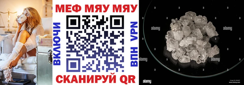 Где купить Озёрск Марихуана  Кокаин  Гашиш 