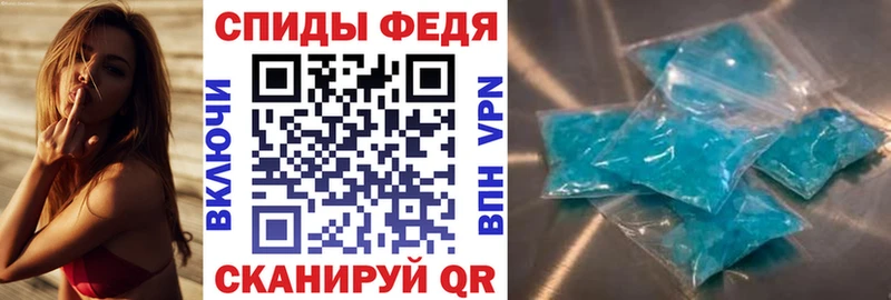 Amphetamine 98%  Озёрск 