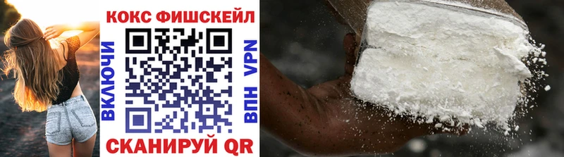 мориарти Telegram  где купить   omg сайт  Озёрск  КОКАИН Боливия 