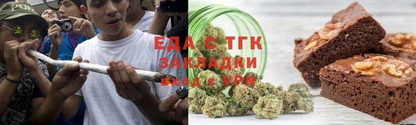 COCAINE Армянск