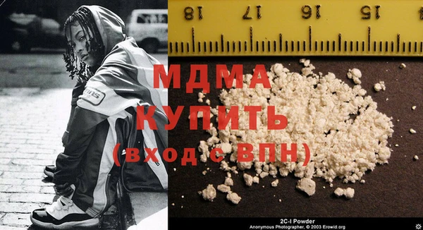 круглые Аркадак