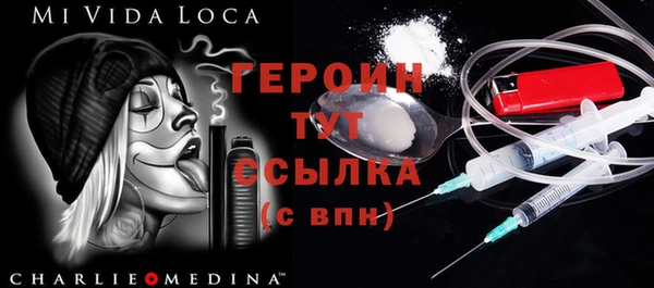 круглые Аркадак