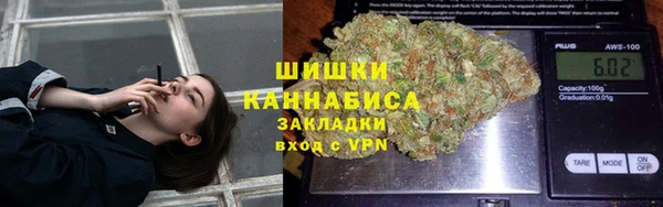 COCAINE Армянск