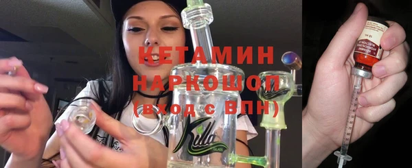 круглые Аркадак