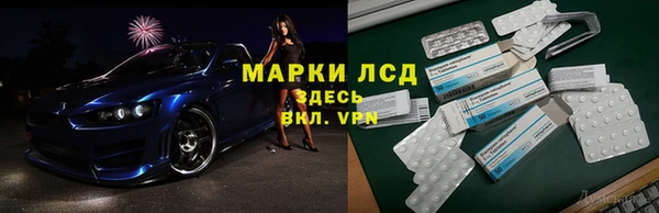 круглые Аркадак