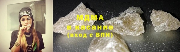 круглые Аркадак