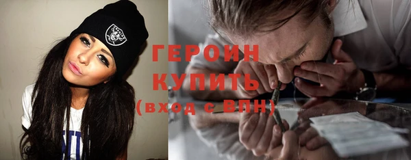 гашик Арсеньев