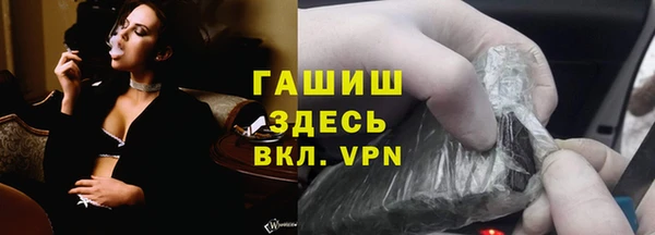 круглые Аркадак