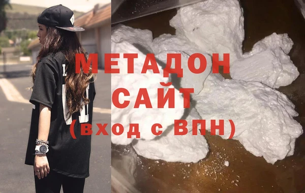 гашик Арсеньев