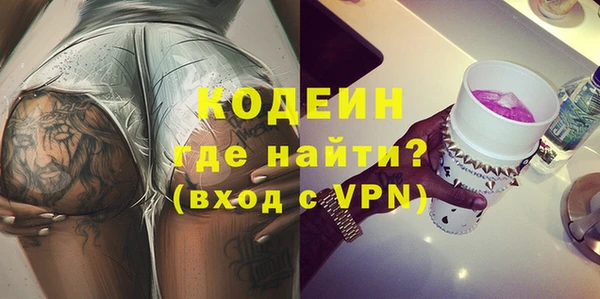 гашик Арсеньев