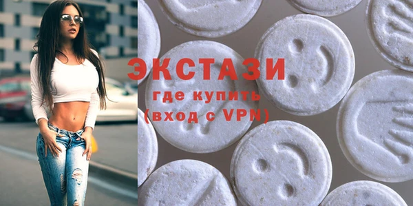 гашик Арсеньев